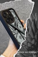 Чохли на iPhone 15