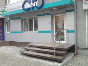 Граніт токівський