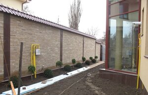 Гранітна плитка