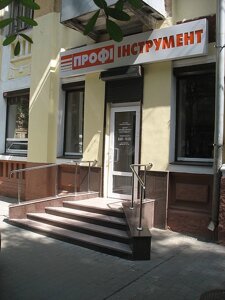 Граніт токівський