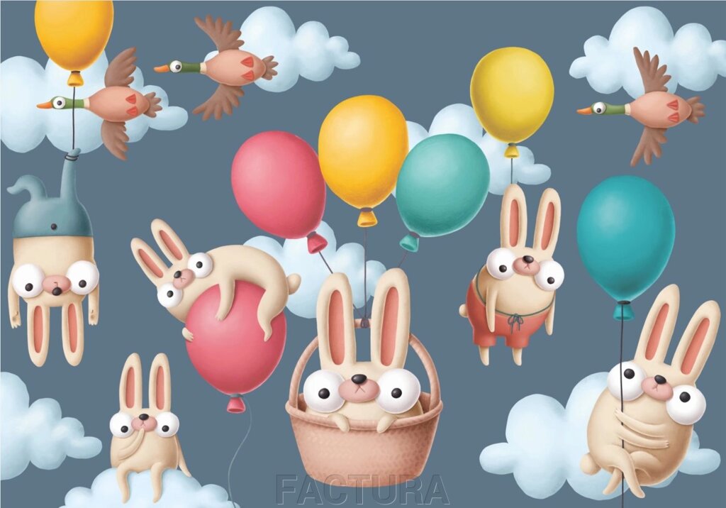 Balloon Bunny 1 від компанії FACTURA - фото 1