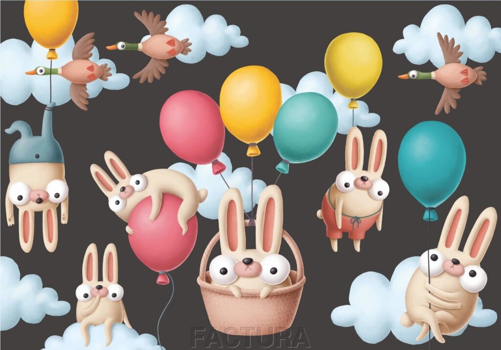 Balloon Bunny 2 від компанії FACTURA - фото 1