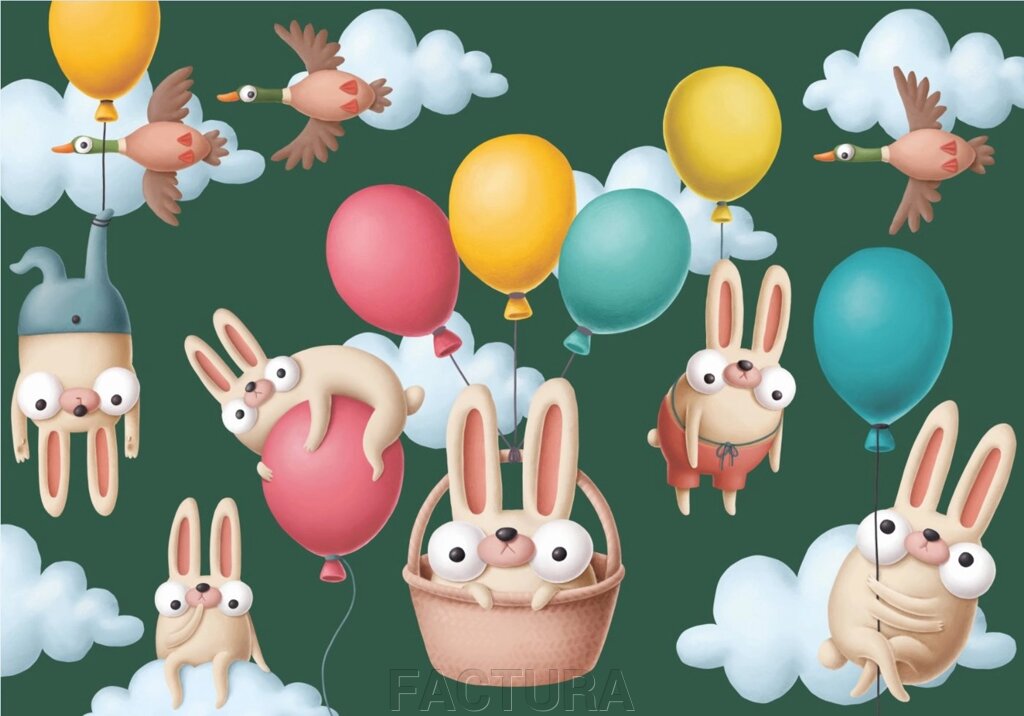Balloon Bunny 3 від компанії FACTURA - фото 1