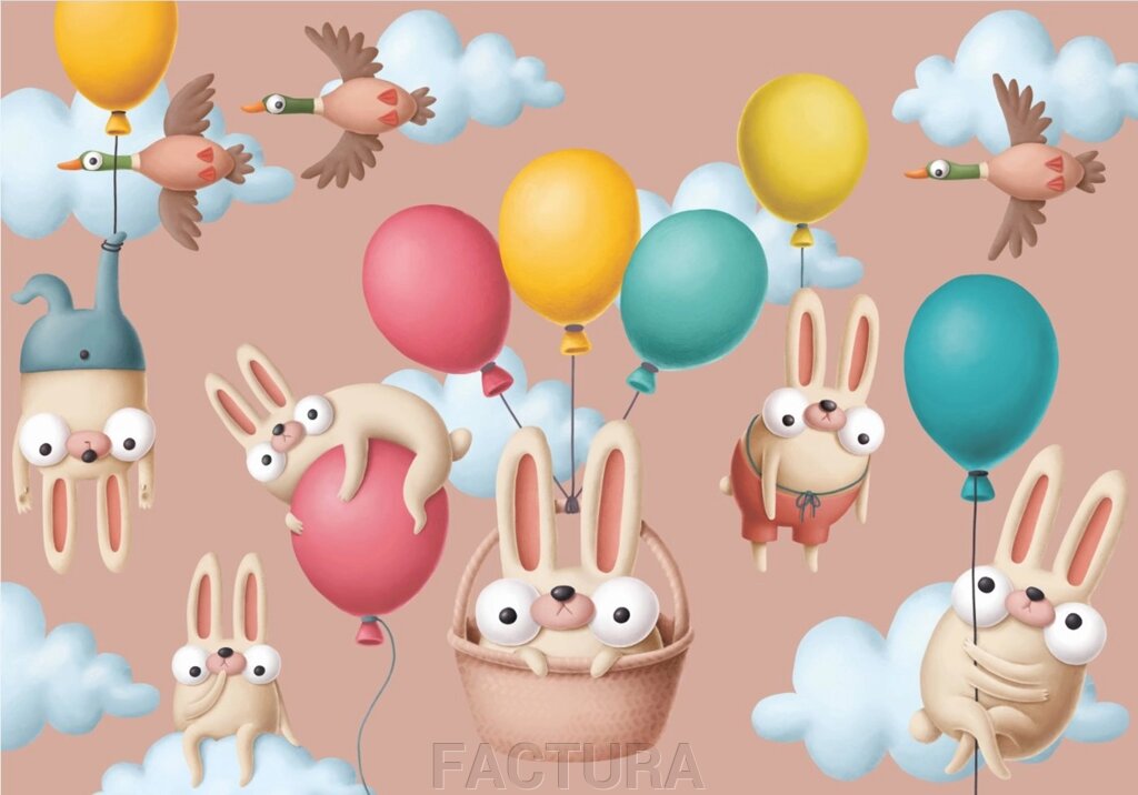 Balloon Bunny 4 від компанії FACTURA - фото 1