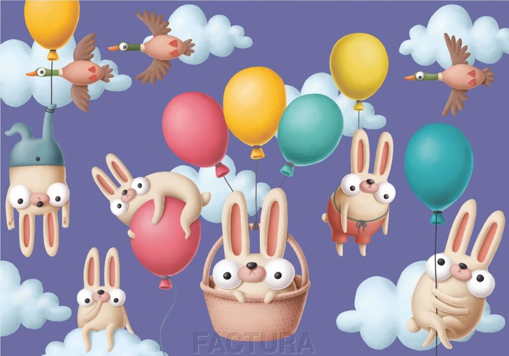 Balloon Bunny 5 від компанії FACTURA - фото 1