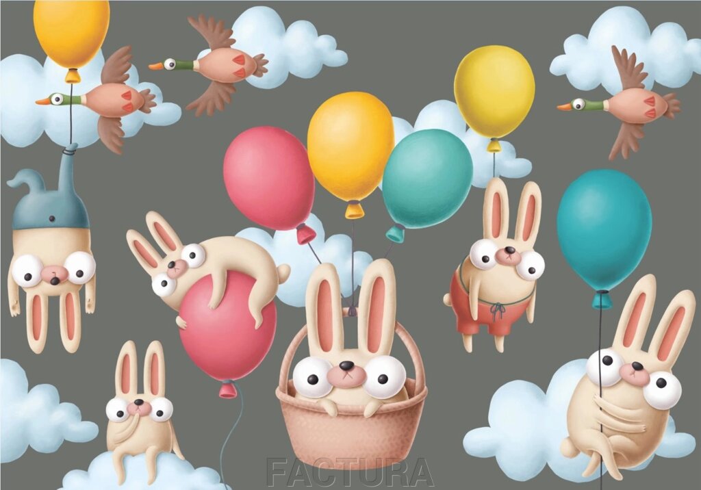 Balloon Bunny 6 від компанії FACTURA - фото 1