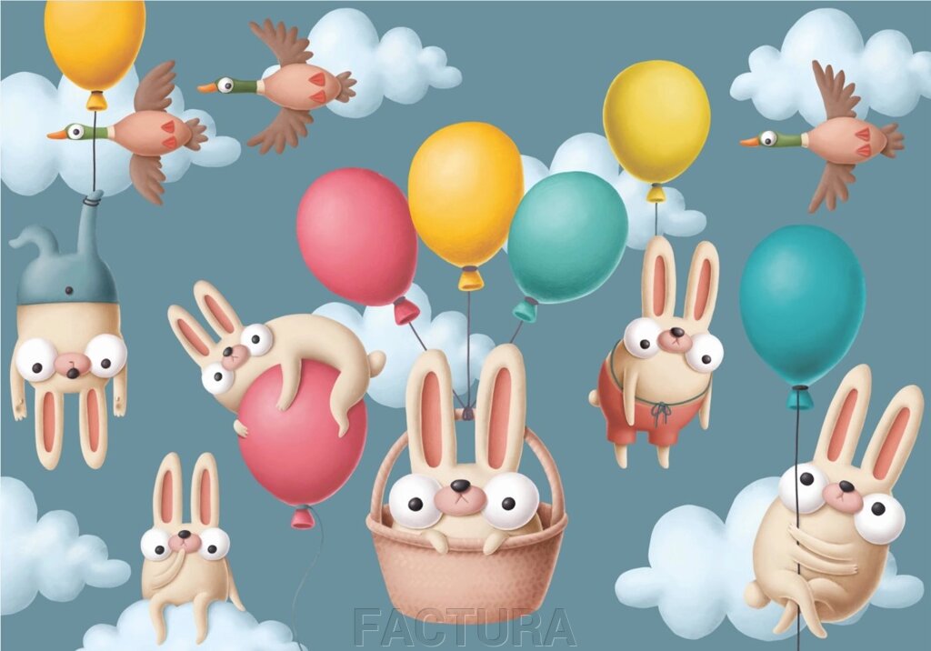Balloon Bunny 7 від компанії FACTURA - фото 1