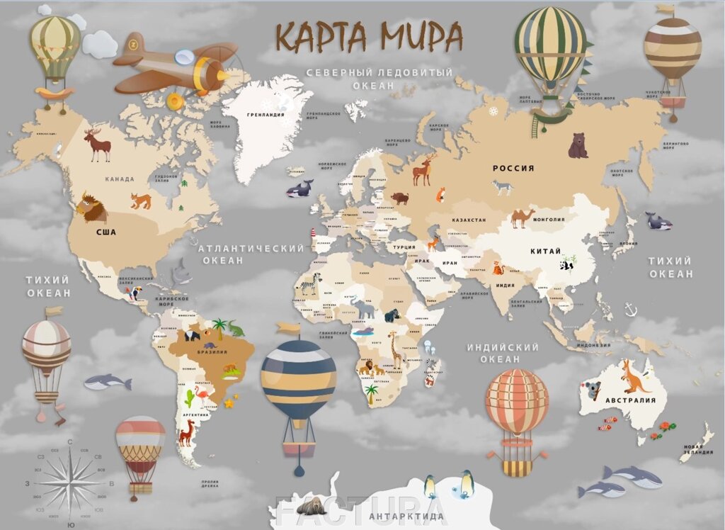 Карта світу новий 1_2 від компанії FACTURA - фото 1