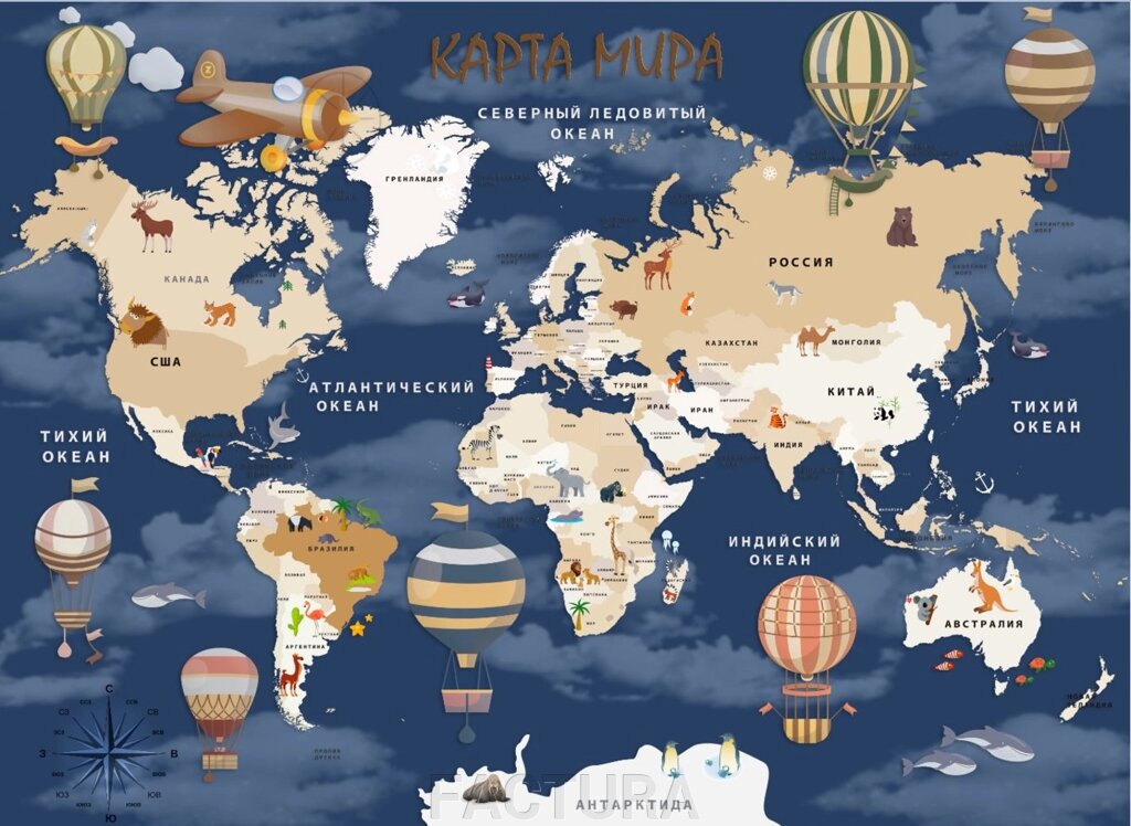 Карта світу новий 1_5 від компанії FACTURA - фото 1