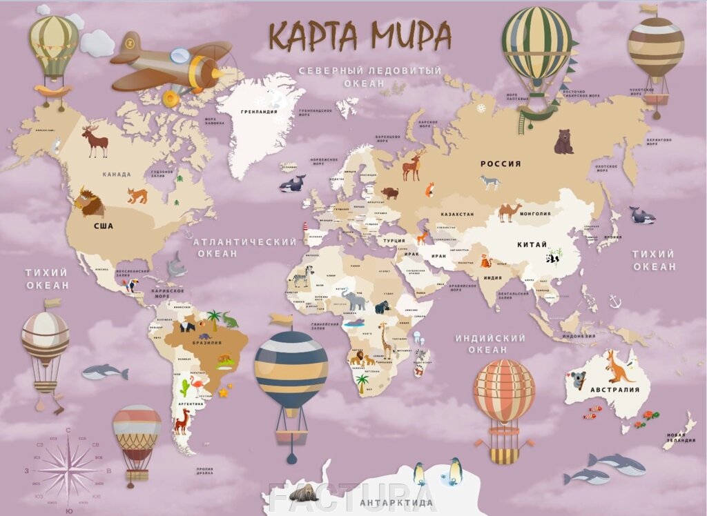Карта світу новий 1_6 від компанії FACTURA - фото 1