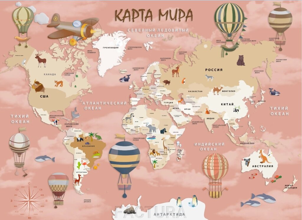 Карта світу новий 1_7 від компанії FACTURA - фото 1
