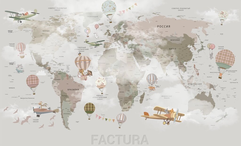 Карти Міра_Разное_17 від компанії FACTURA - фото 1