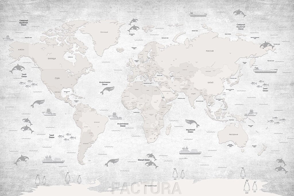 Карти Міра_Разное_23 від компанії FACTURA - фото 1