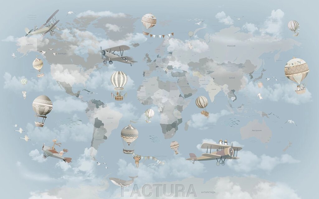 Карти Міра_Разное_37 від компанії FACTURA - фото 1