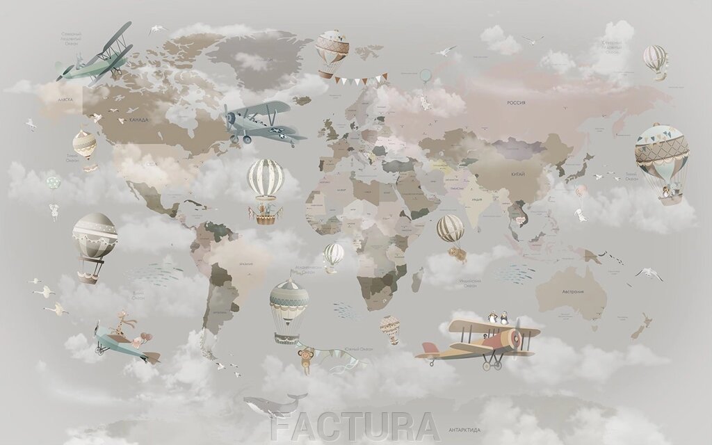 Карти Міра_Разное_38 від компанії FACTURA - фото 1