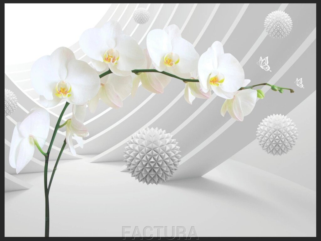 Квіти 86 від компанії FACTURA - фото 1