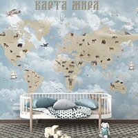 Дитячі шпалери Карти світу №1