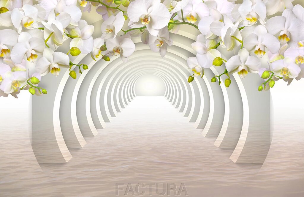 Тунель 50 від компанії FACTURA - фото 1