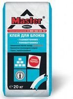 Masonry Solution TM Master