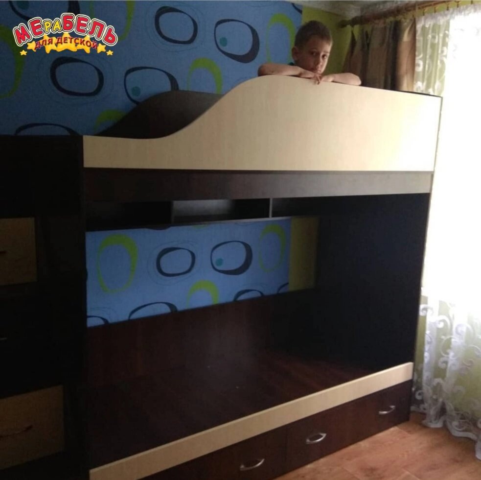 Ліжко дитяче двоярусне зі сходами-комодом і полицями АЛ9 Merabel - характеристики