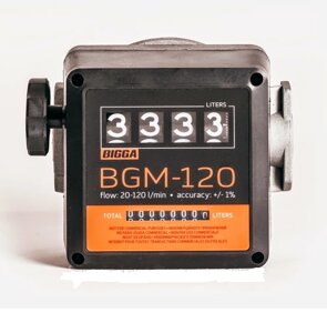 Лічильник обліку дизельного палива BGM-120 (20-120 л/хв)