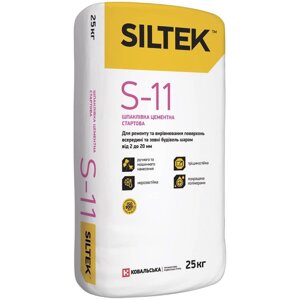 Шпаклевка цементная стартовая SILTEK S-11