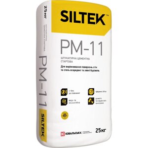 Штукатурка цементная стартовая SILTEK PМ-11