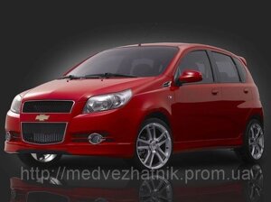 Як відкрити двері машини? Шевролет Авео (Chevrolet Aveo) Дніпропетровськ