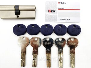 Iseo R7 80мм 35х45 ключ/ключ нікель (Італія)