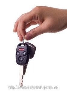 Як відкрити авто, якщо сів акумулятор Дніпропетровськ