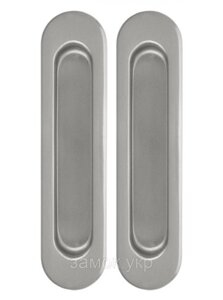 Ручка для розсувних дверей Armadillo SH010-SN-3 матовий нікель