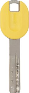 Декоративна накладка Abus ProCap для ключів серії Bravus ProCap (Німеччина) Жовтий