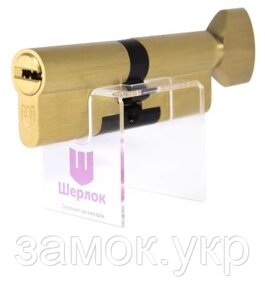 Циліндр Шерлок HK ключ/тумблер 80 (35х45 мм, золото