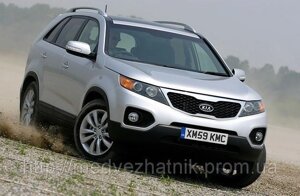 Розкрити (Відкрити) авто без ключа Kia (Киа) Sportage (Спортейдж) Sorento (Соренто) Дніпро