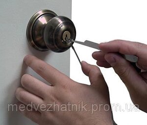 Вийшли з квартири, і в поспіху зачинили двері! Дніпропетровськ