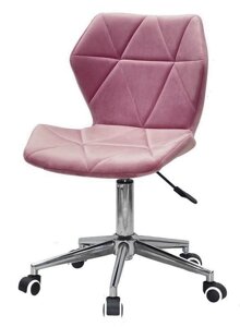 Стілець у салон на колесах Torino оксамит Запорошена троянда B-1030 Modern Office з регулюванням висоти