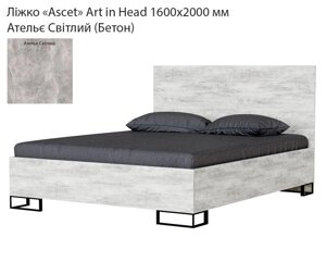 Ліжко Ascet (Аскет) Art in Head, у скандинавському стилі 1600х2000 мм колір Ательє світлий (Бетон)