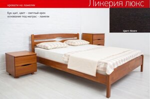 Ліжко двоспальне дерев'яне Лікерія Люкс 180х200, колір венге