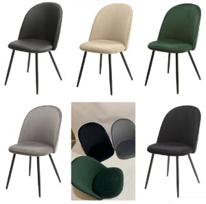 Стілець кухонний Lotus (Лотус) на чорних металевих ніжках