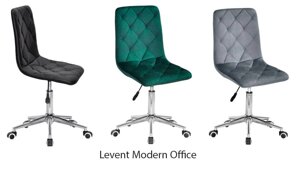 Стілець із колесиками Levent Modern Office, на хромованій нозі-хрестовині, м'яка оббивка