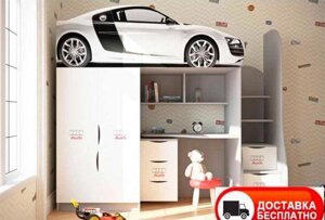 Дитяче ліжко-чердак Bed-Room No1 Audi, серія Бренд. спальне місце 1700х800