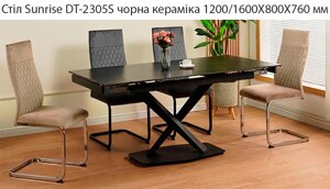 Прямокутний обідній стіл Sunrise DT-2305, стільниця кераміка чорна матова Lauren black 12 мм, розмір 120-160х80 см