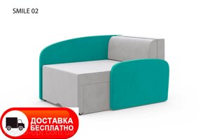 Дитяче розкладне крісло-ліжко Smile 02 колір бірюзовий, оббивка тканина роріжка