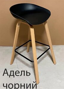 Барний табурет Адель на металевих ногах кольору бук натуральний, висота посадки 750 мм Чорний