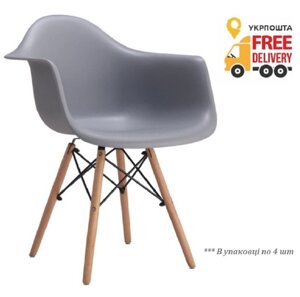 Крісло Eames DAW Тауер Вуд сіре з буковими ногами, у стилі лофт