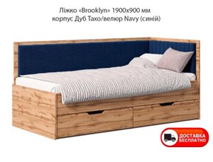 Односпальне ліжко Brooklyn 1900х900 мм, з шухлядою для білизни, м'яка спинка оббивка велюр синій, корпус Дуб Тахо
