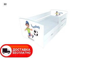 Дитяче ліжко Kinder Cool 22 Футбол із шухлядою та захисним бортиком, спальне місце з ламелями
