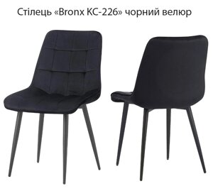 Стілець Bronx KC-226 на чорних металевих ніжках, м'яка оббивка чорний велюр