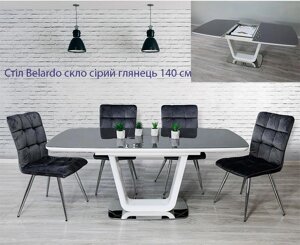 Скляний стіл Belardo DT-9923 стільниця скло сірий глянець 1400+400х900х760 мм
