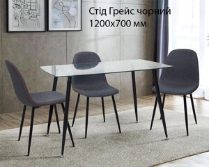 Прямокутний скляний стіл Грейс XS-1262 розмір 120х70 см, металевий каркас колір ніжок чорний
